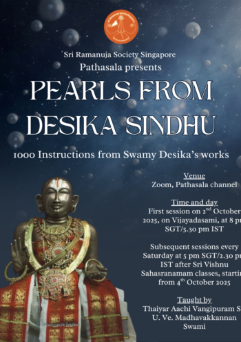 Pearls from Desika Sindhu