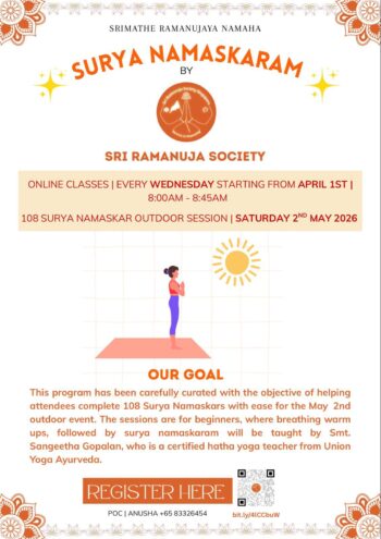 Surya Namaskaram Classes