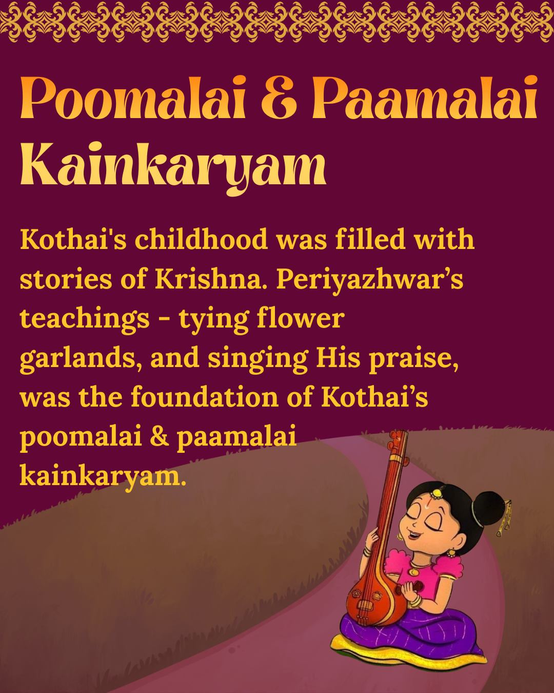 Flowers of Devotion - Intro Slide 4